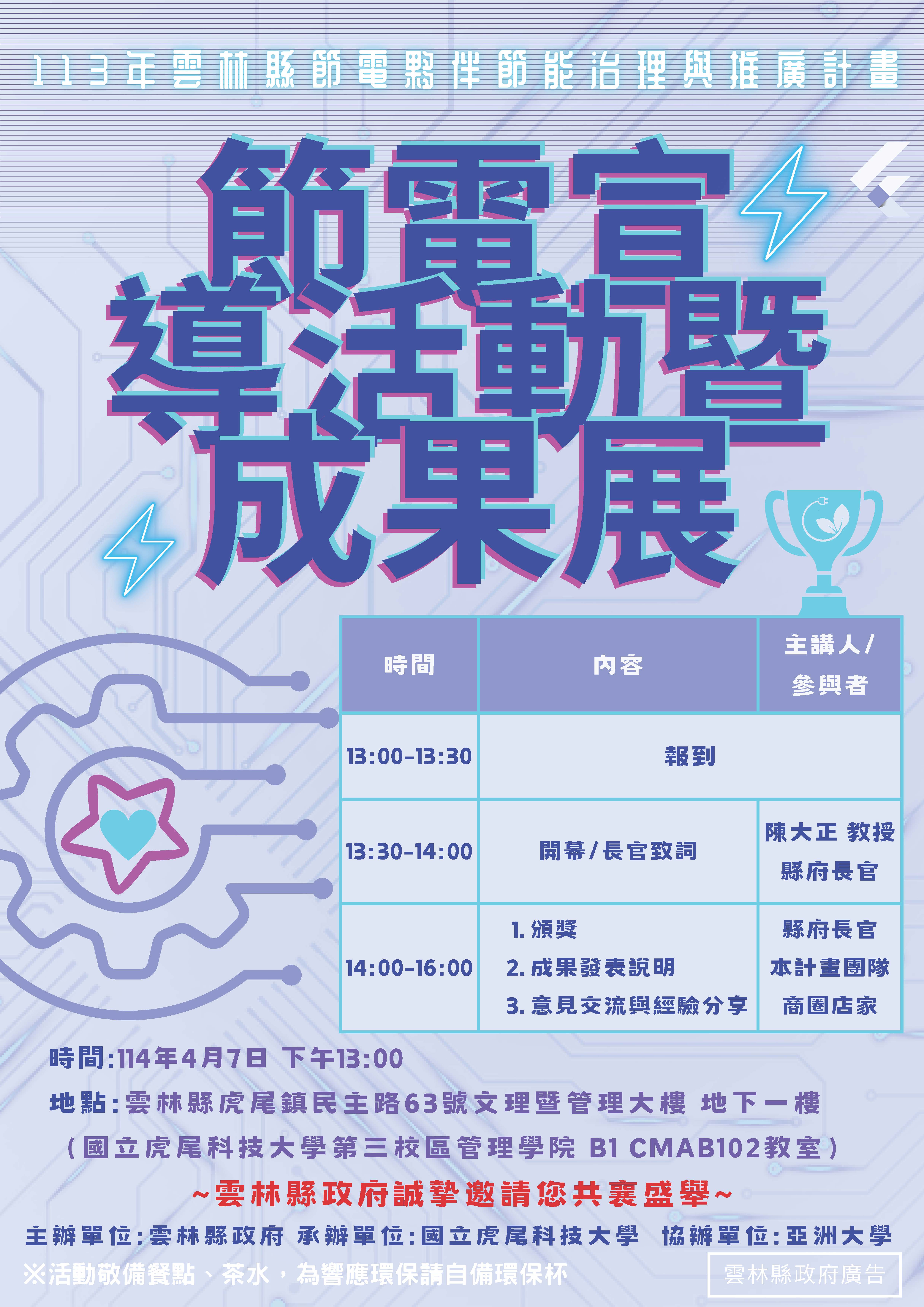 這是一張圖片
